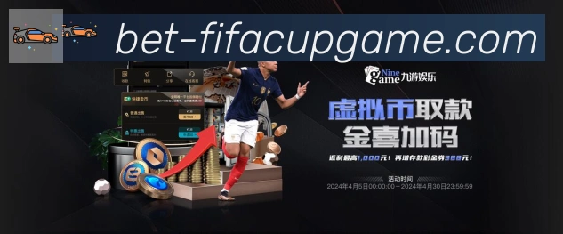 平台使命图